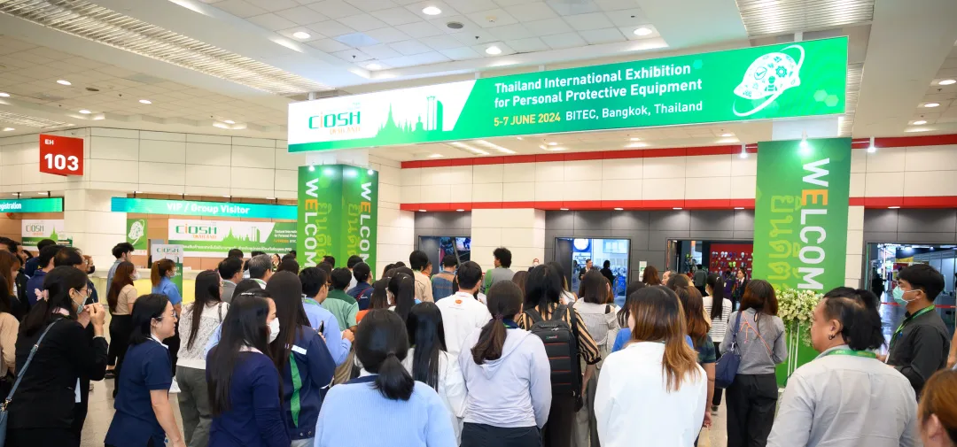 展位申请启动丨加入2025泰国劳保会,抢占东南亚PPE市场先机! 新闻资讯 第13张-中国劳保会 图片