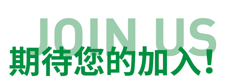 展位申请启动丨加入2025泰国劳保会,抢占东南亚PPE市场先机! 新闻资讯 第4张-中国劳保会 图片