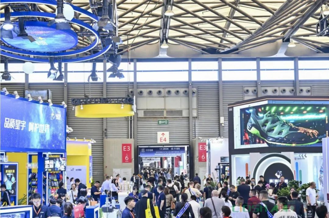 2025第108届上海劳保展暨中国职业安全及健康产业博览会CIOSH 上海劳保会 第7张-中国劳保会 图片